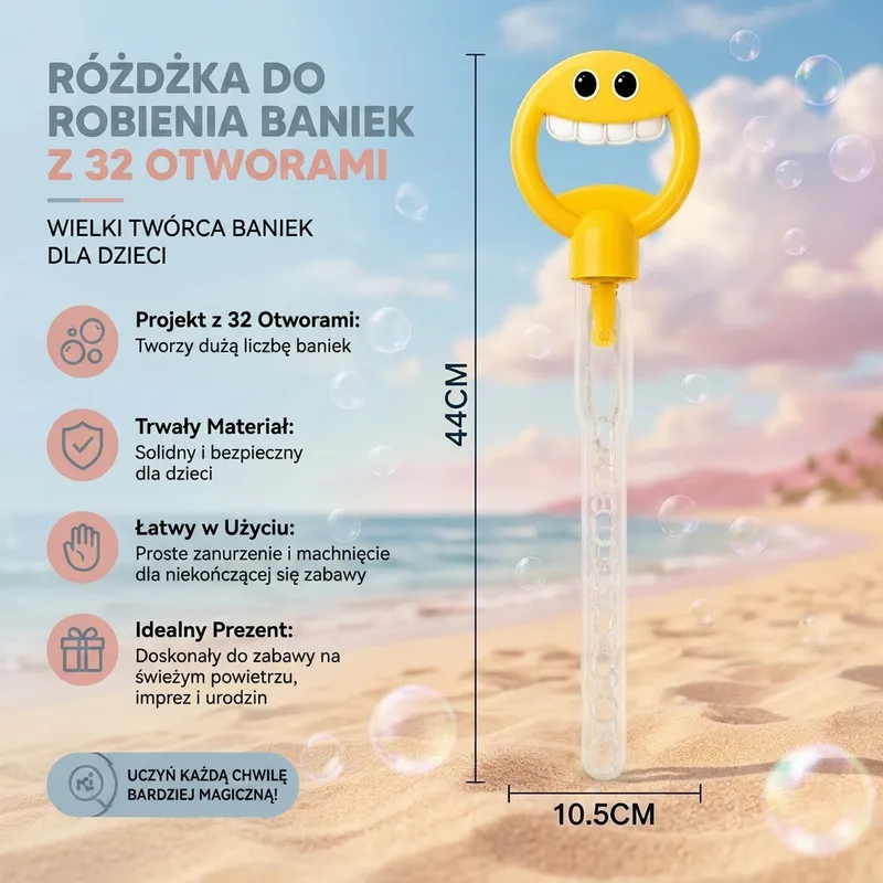 Пръчка за сапунени балони с 32 отвора, гигантски балони — снимка 5