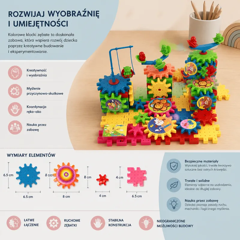 STEM конструктор 81 части със зъбни колела — снимка 5
