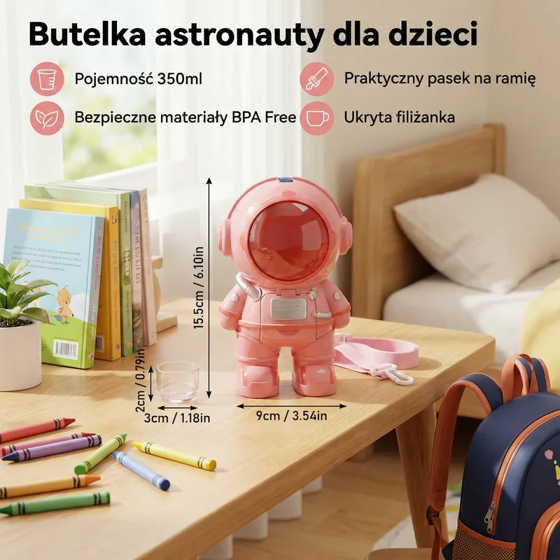 Бутилка астронавт за деца — снимка 4