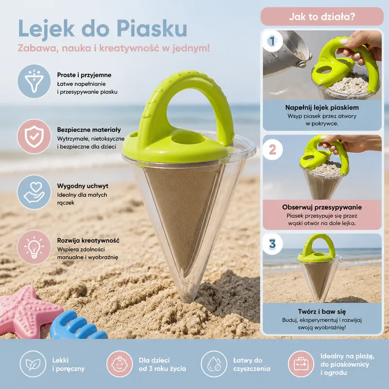 Детска фуния за пясък за игра на плажа — снимка 2