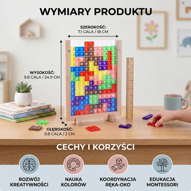 3D пъзел от цветни блокчета с дървена рамка Монтесори — снимка 4