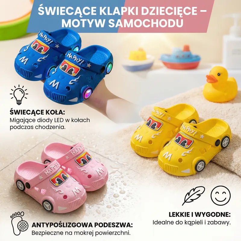 Светещи детски джапанки с колички и неплъзгаща подметка — снимка 2