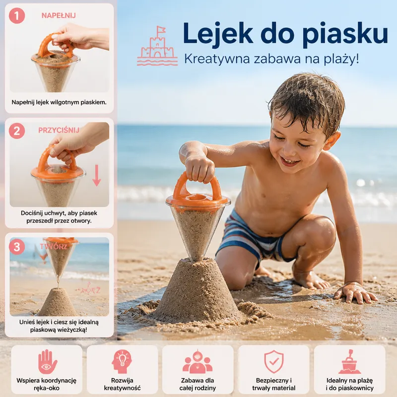 Плажна фуния за пясък за рисуване и пресипване — снимка 2